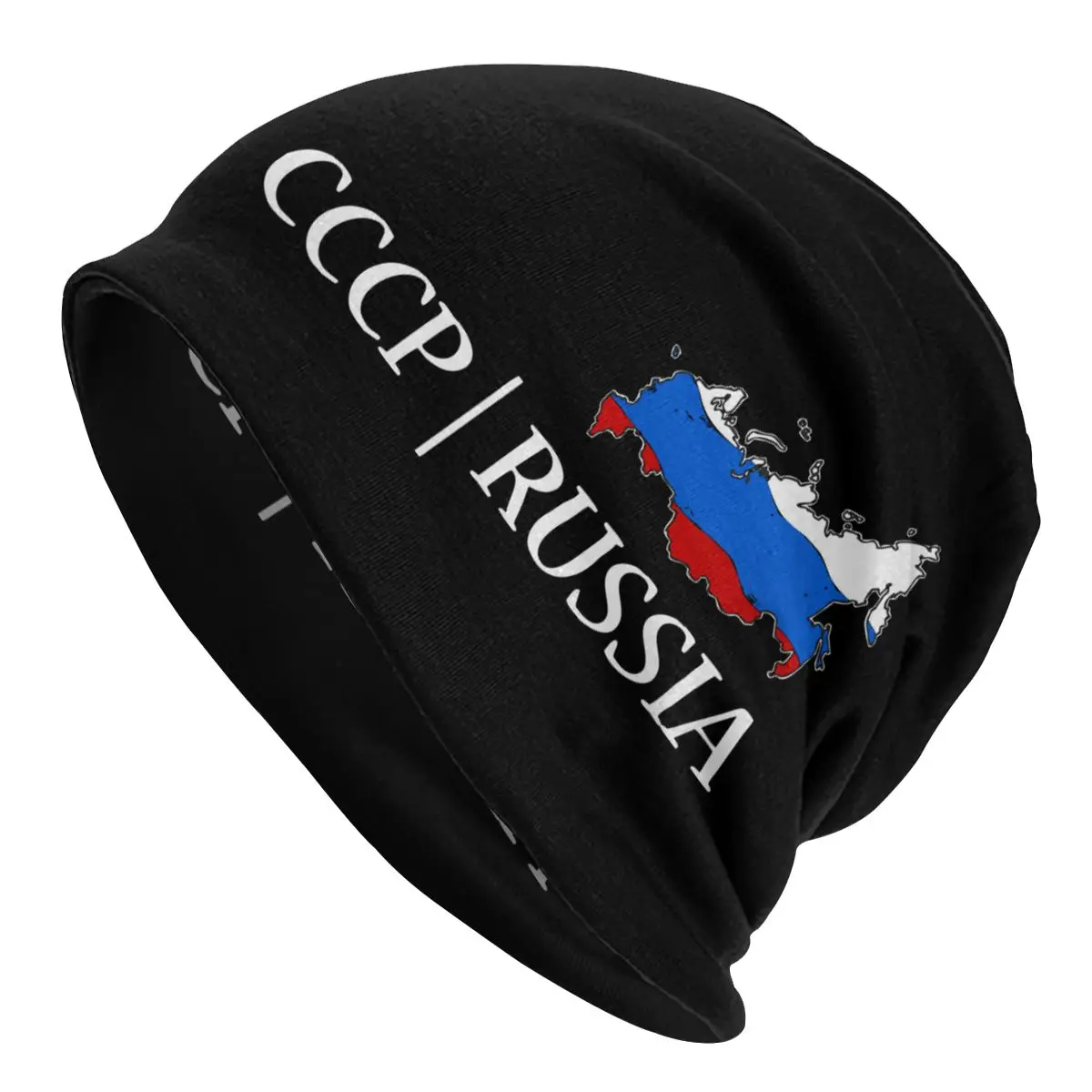 

CCCP Russia Flag Skullies Beanies Hats Casual Outdoor Men Women Cap Spring Dual-use Bonnet Knitted Hat