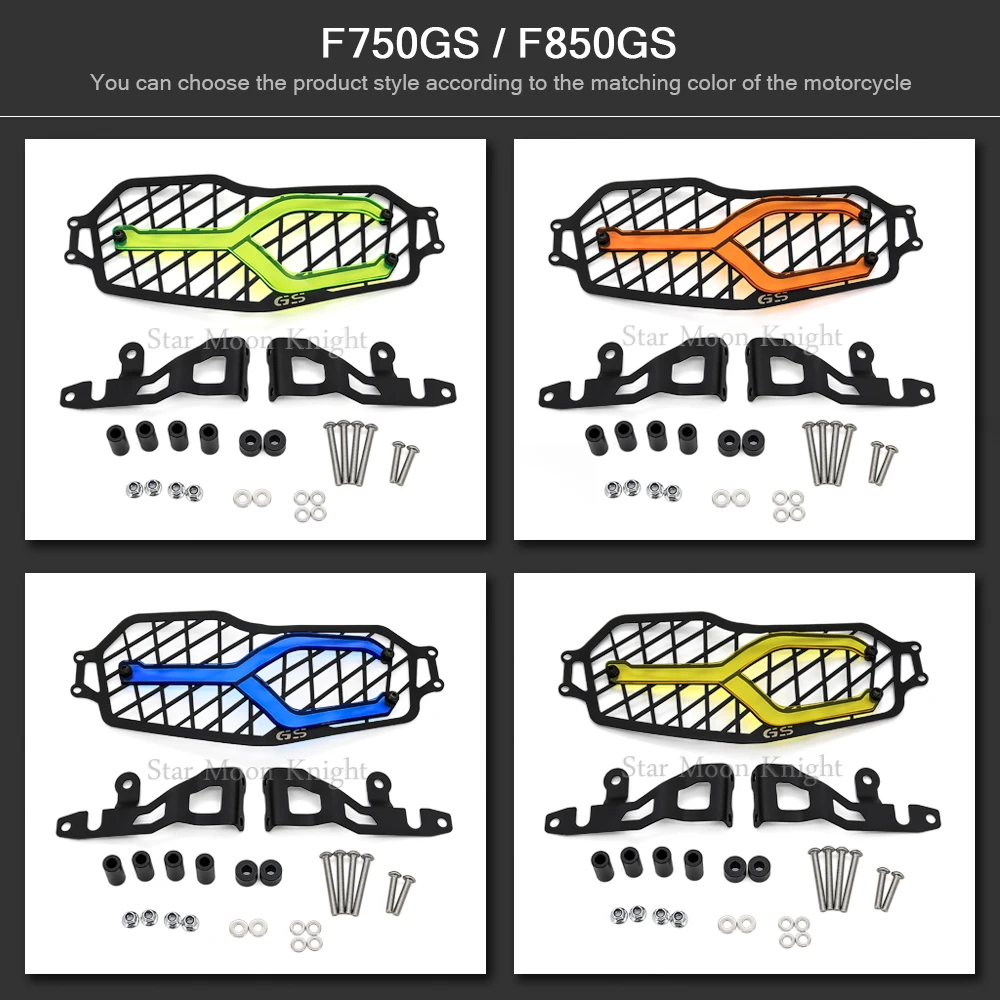 NEW Motorcycle Headlight Head Light Guard Protector Cover Grille Protection Grill For BMW F750GS F850GS ADV F850 Adventure | Автомобили и
