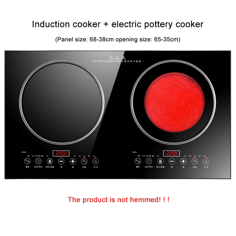 AO-02 4400W Household Embedded Electric Ceramic Induction Cooker Double Cooktop Embedded Dual-purpose Desktop Induction Cooker