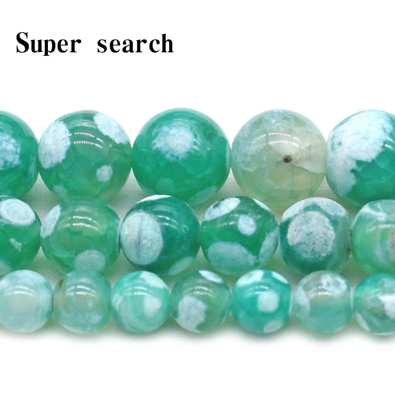 Оптовая продажа натуральный камень халцедон гладкий зеленый агат Свободные