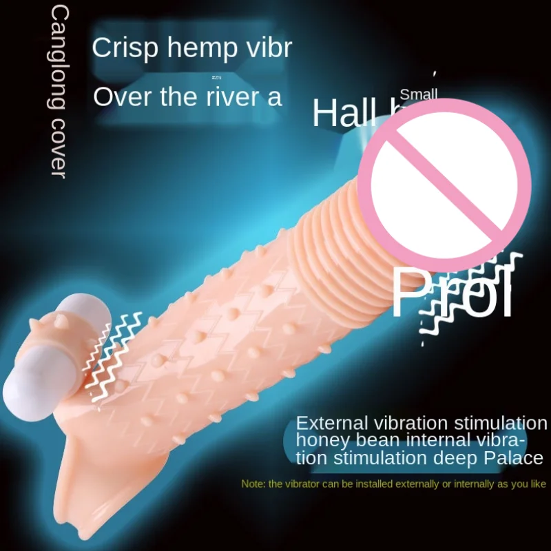 Мужские встряхивающие волк зубчатые рукава удар вибрировать аналогичные t для