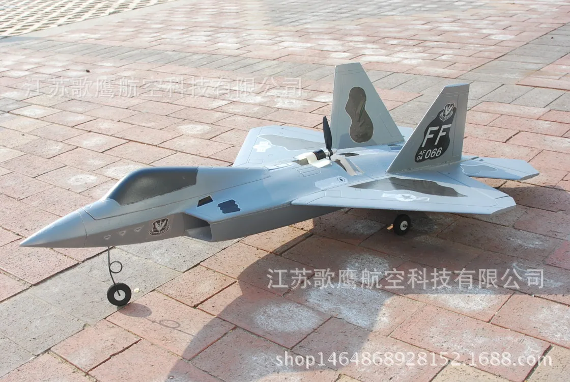 F22 EPO 64 мм RC набор летательных аппаратов|Радиоуправляемые самолеты| |