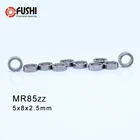 MR85ZZ ABEC-1 (500 шт) 5x8x2.5мм Миниатюрные шарикоподшипники L-850ZZ