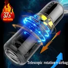 Электрический Мужской мастурбатор, силиконовая вагина, реальная Вагина, вибрация с подогревом, секс-игрушки для мужчин, мастурбация