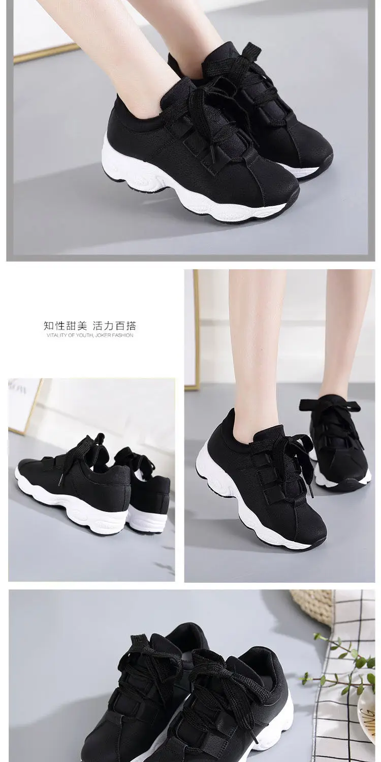 Women's Chunky Sneakers Fashion Women Platform Shoes Lace Up Breathable Air Vulcanize Shoes Women Female Trainers Dad Shoes