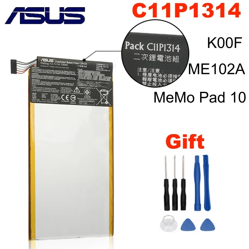 Оригинальный аккумулятор ASUS C11P1314 для планшетного ПК MeMo Pad 10 ME102A 1 дюйма 4980 мА · ч с
