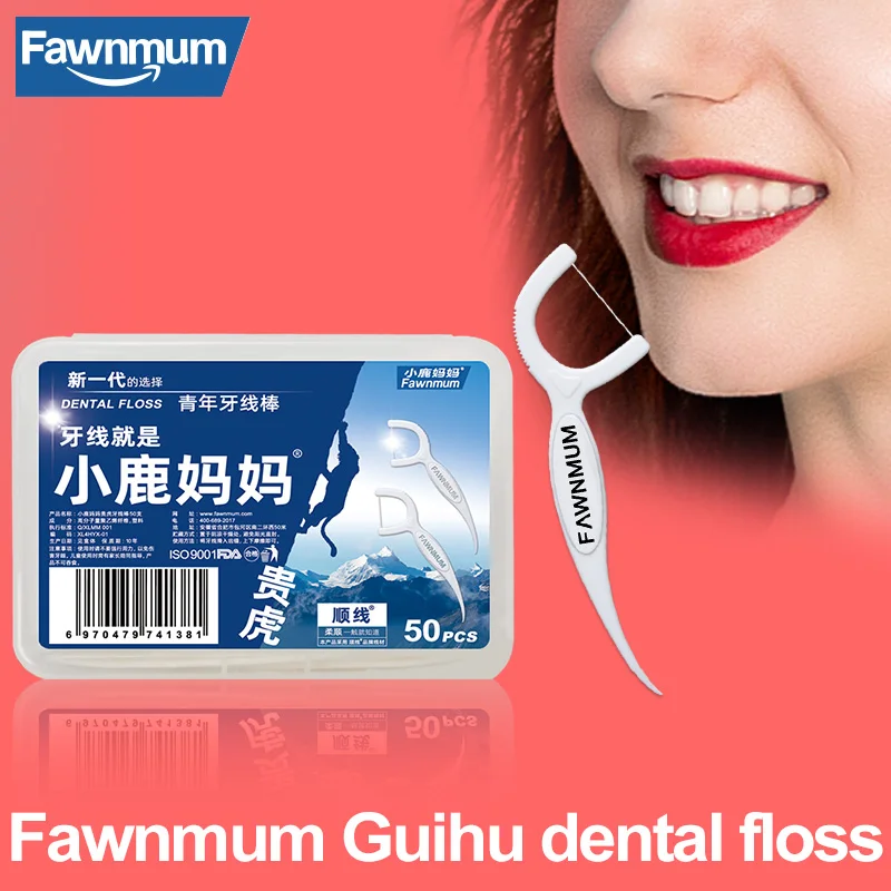 

Fawnmum Toothpick Dental Floss Dental floss stick 50 Pcs Oral Hygiene for Teeth Cleaning Dental Plastic Picks Clean Interdental