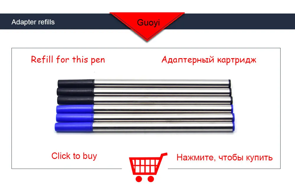 Guoyi A215 черная стальная металлическая гелевая ручка 0,5 мм наконечник. Обучающий канцелярские принадлежности для офиса и школы, Подарочная роскошная ручка и гостиничная пишущая шариковая ручка