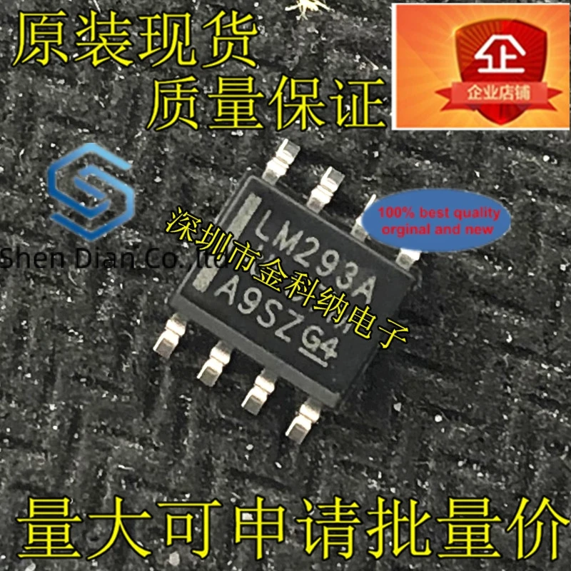 

10pcs 100% orginal new in stock Imported LM293A LM293ADR SOP-8 patch linear comparator chip IC