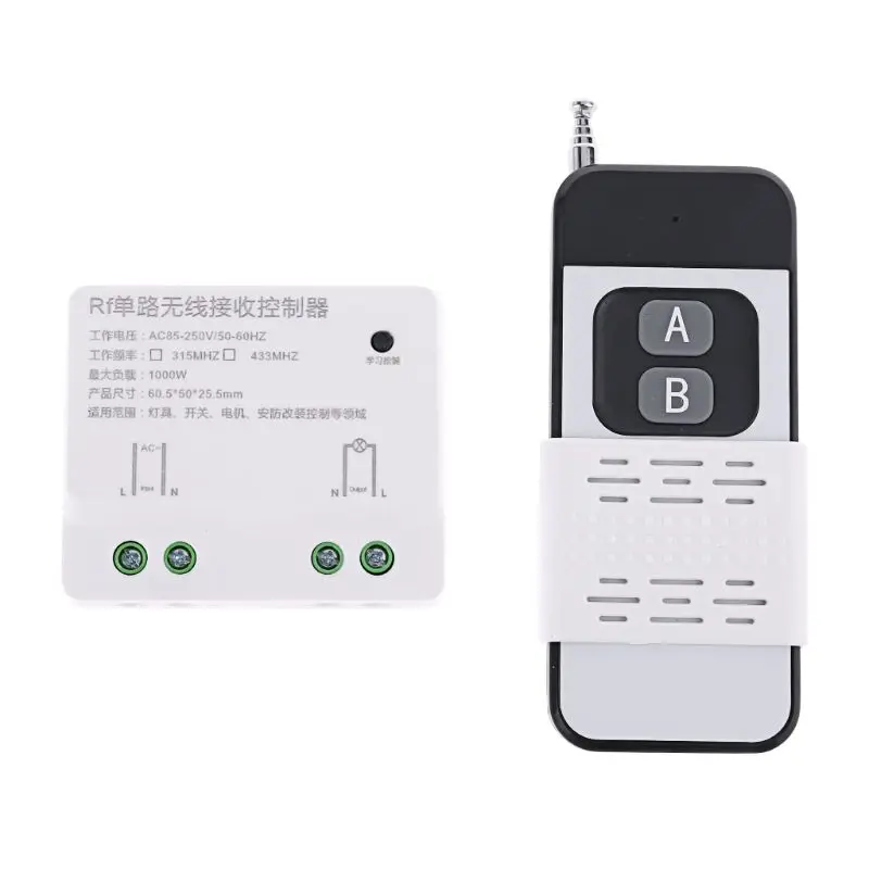 

2 канала беспроводной пульт дистанционного управления один светильник переключатель цифровой контроллер приемник передатчик белый 433 МГц