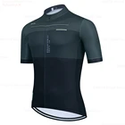 Специальная одежда для езды на велосипеде, футболки, дышащая одежда для езды на горном велосипеде, спортивная одежда, мужской комплект для езды на велосипеде