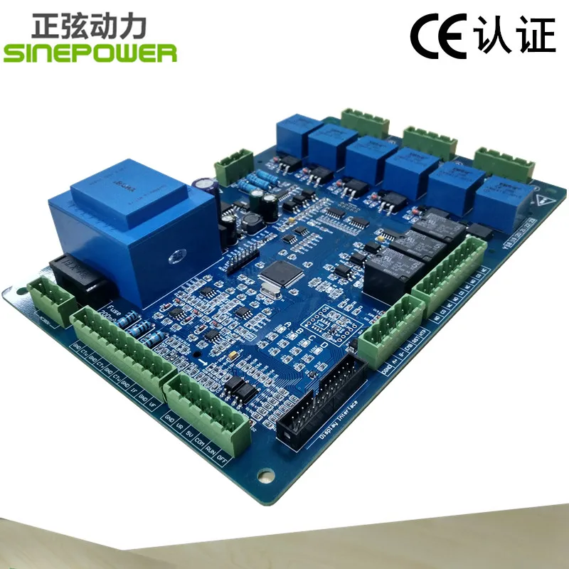 ST33C RS485 интерфейс принимает на месте/PLC метод 3 фазы полный контроль выпрямителя