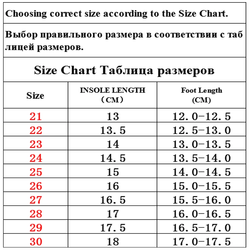 

Size 21-30 Children Breathable Lighted Mesh Sneakers for Boys Girls Kids Luminous Casual Running Shoes Baby Glowing Toddler Shoe
