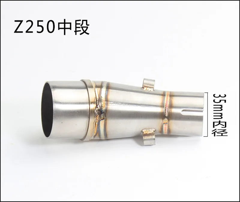 Выхлопная труба мотоцикла из нержавеющей стали средняя секция Соединительная