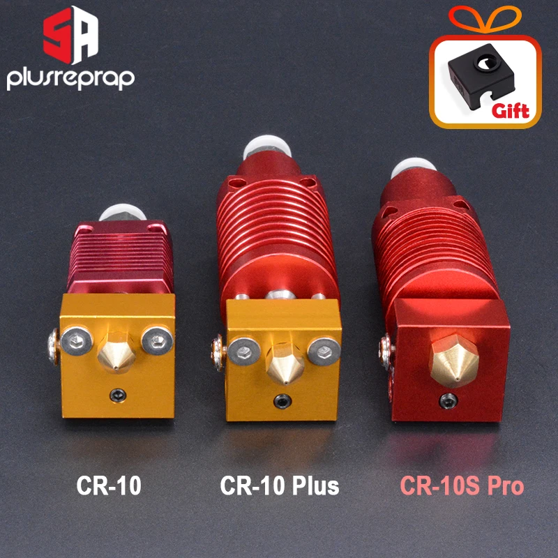 Запчасти для 3D принтера экструдер Hotend комплект алюминиевый тепловой блок Mk8