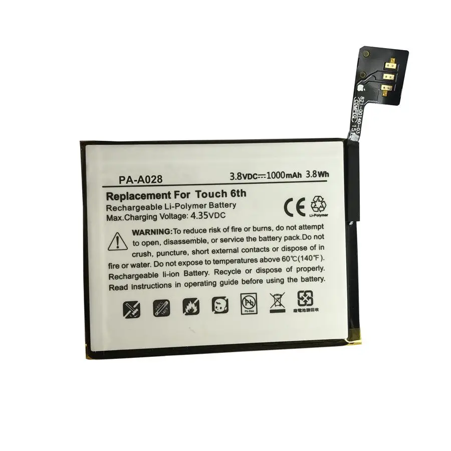 Аккумулятор 3.8V 1000mah для IPod Touch 6 A1574 A1641