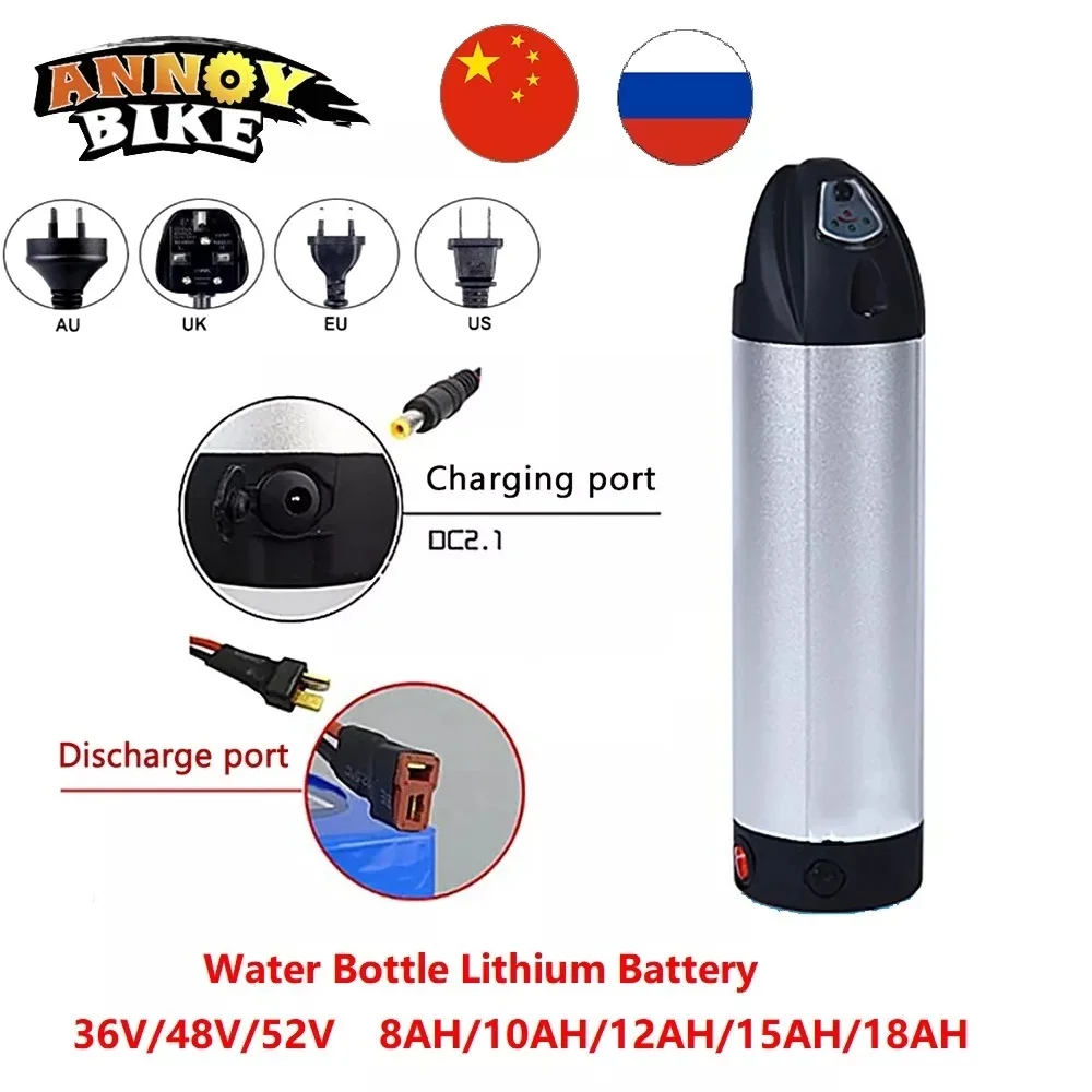 Electric Bicycle Lithium Battery 36V48V 8/10/12/15/18AH Water Bottle Bike Lithium-ion eBike Battery Bike Scooter With Charger