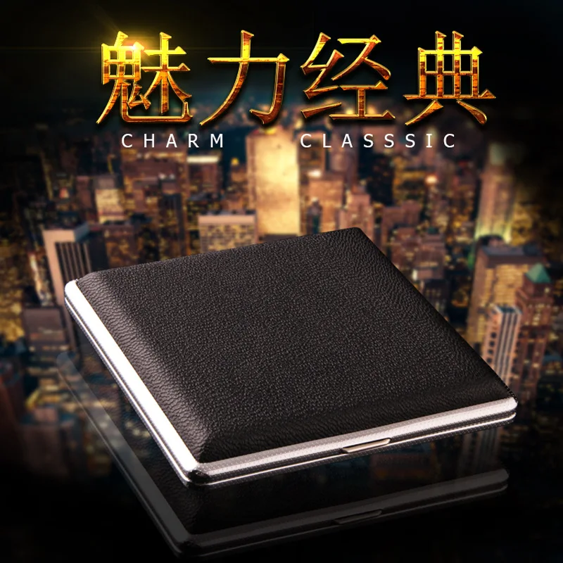 Новинка 1 шт. кожаный чехол для сигарет 20 черный футляр хранения табака кошелек с