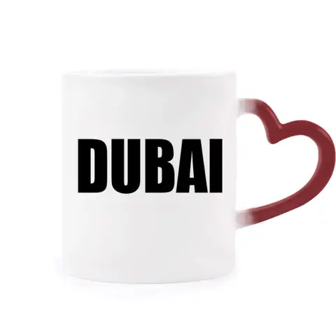 Дубай Объединенные Арабские Эмираты морфинговая кружка Термочувствительная чашка с красным сердцем