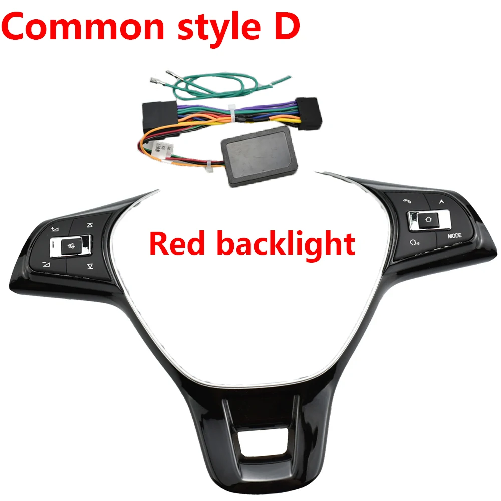 

Многофункциональная кнопка управления на руль, кнопка регулировки громкости, кнопка переключения звука для VW, для Volkswagen MK6, Golf 7, Jetta, Polo