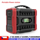 Портативная электростанция, 220 В, 60000 мАч, внешний аккумулятор для автомобиля, солнечный генератор, источник питания для хранения энергии, для кемпинга на открытом воздухе, путешествий, ЕС