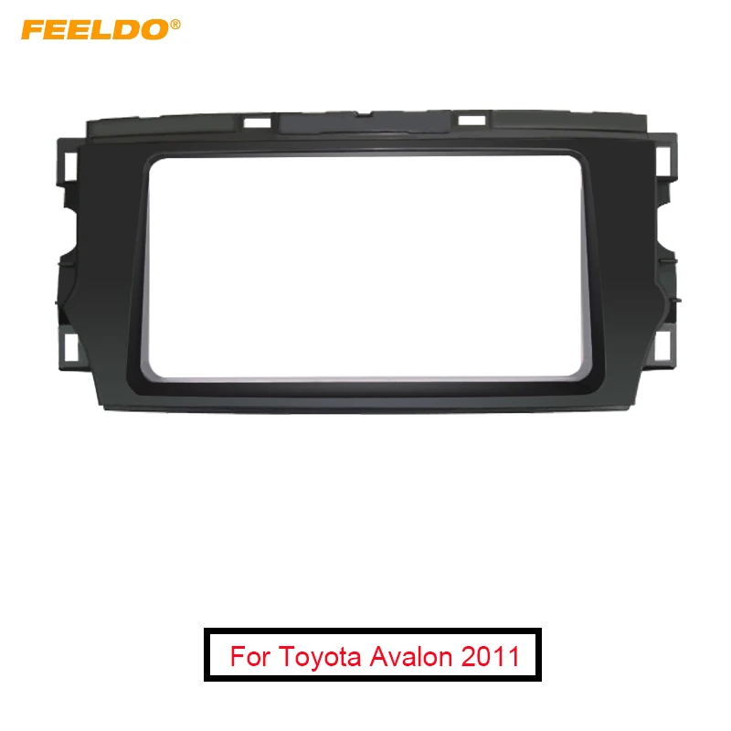 Автомагнитола FEELDO 2Din стерео лицевая панель рамка для Toyota Avalon 2011 установка DVD