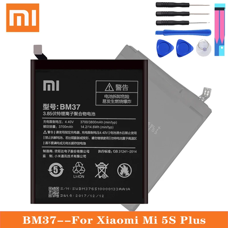 Xiao mi BM37 для Xiaomi 5S Plus международная версия батареи мобильного телефона 3800 мАч