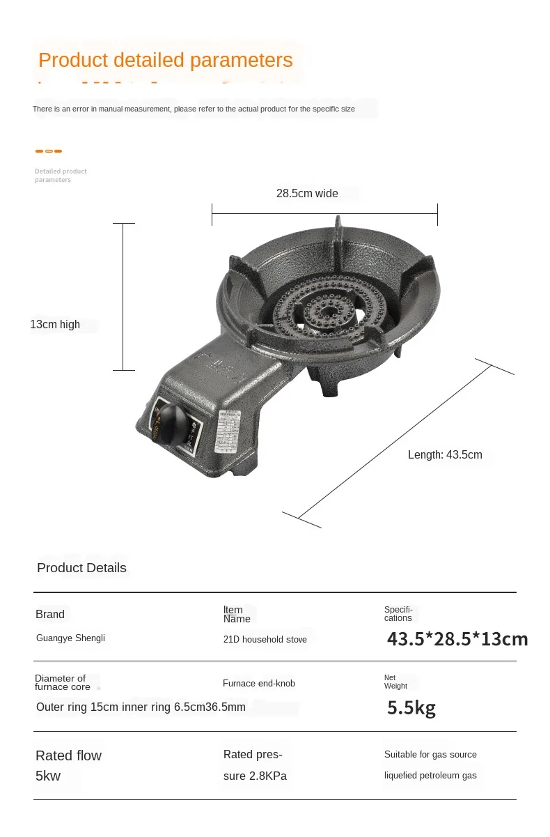 

Non-stick cast iron furnace furnace rapid furnace home stove stove.