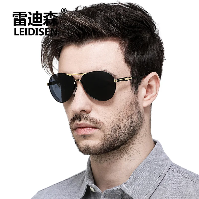 

LEIDISEN Men Oversized Sunglasses Women Retro Female Big Frames UV400 Cat Eye Sunglass Electroplated Rivet Sun Glasses Shades