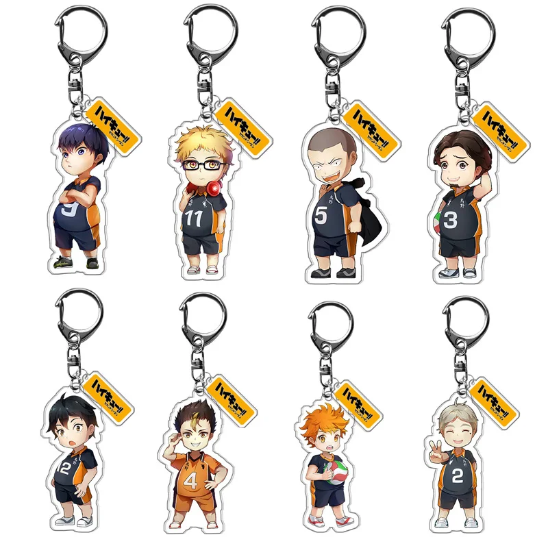 Японское аниме брелок-фигурка Haikyuu брелок для ключей волейбола мальчика