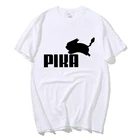 Новейшая Мужская футболка, принт с животными, симпатичный дизайн в форме кролика; Куртка обувь для мужчин и женщин Милая футболка