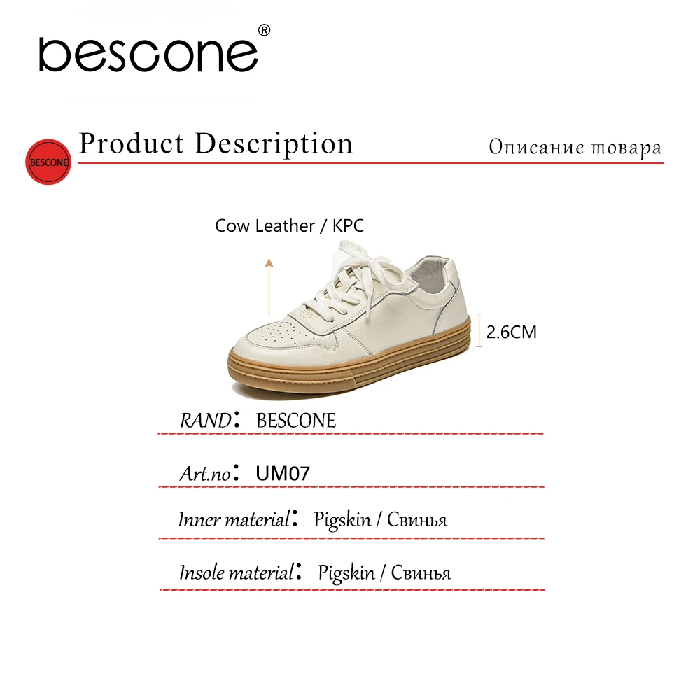 

BESCONE 2021 Woman Flats Shoes Casual Spring Autumn Lace-up Walking Stylish New Round Toe Fashion Solid Comfortable Shoes UM07
