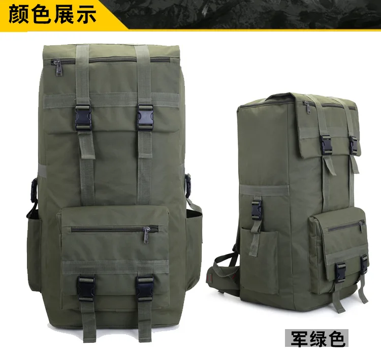 Naturebell 110L супер большой вместительный дорожный рюкзак для кемпинга Камуфляжный Рюкзак