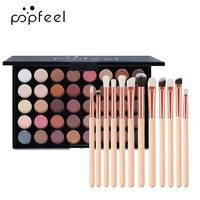 popfeel 40 color eyeshadow palette with 12 pcs brushes set