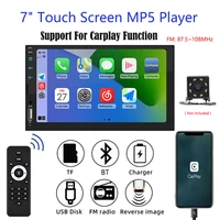 auto car multimedia player 2 din carplay car radio bluetooth auto stereo receiver 7 touch screen mp5 player for iphoneandroid