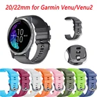 Ремешок силиконовый для наручных часов 2022 мм, быстросъемный сменный Браслет для смарт-часов Garmin CAMEVenu2