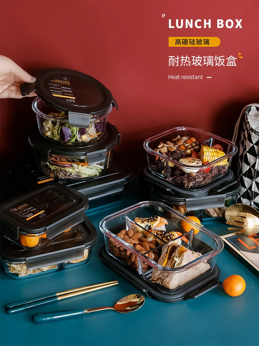 

Glass Picnic Lonchera Bento Box High Capacity Office Worker Keep Warm Lunch Box European Style