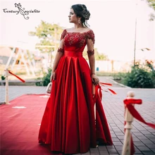 Robe De bal rouge longue en Satin, demi manches, avec des Appliques en dentelle, Corset perlé au dos, grande taille, robe formelle De soirée, 2021  (3)