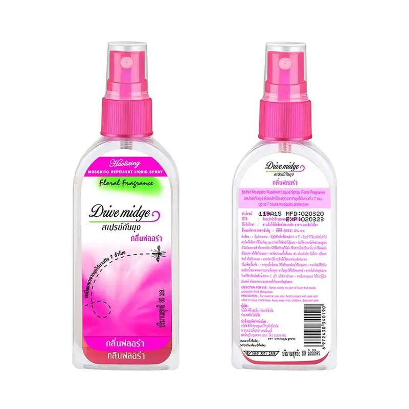 80 мл против комаров от жидкий спрей Портативный бытовой средство насекомых