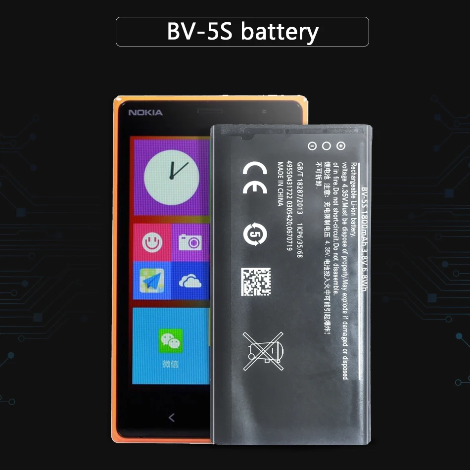 Аккумулятор для смартфона KiKiss 1800 мАч внешний аккумулятор Nokia X2 X2DS 1013 X + Plus BV BV-5S