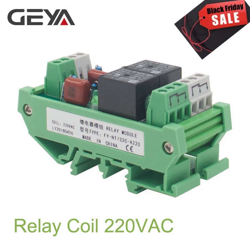 GEYA 2 канальный релейный модуль переменного тока/DC 12V 24V AC230V электромагнитное реле общего назначения AC220v триггерный релейный модуль