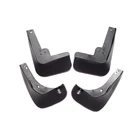 Брызговики автомобильные для Hyundai Elantra Accent I30, 4 шт.