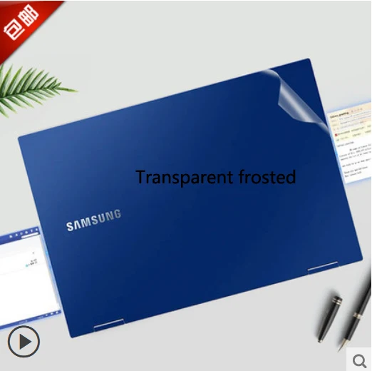 Наклейка из углеродного волокна для ноутбука Защитная пленка Samsung NP355V5C 355V5C NP350V5C