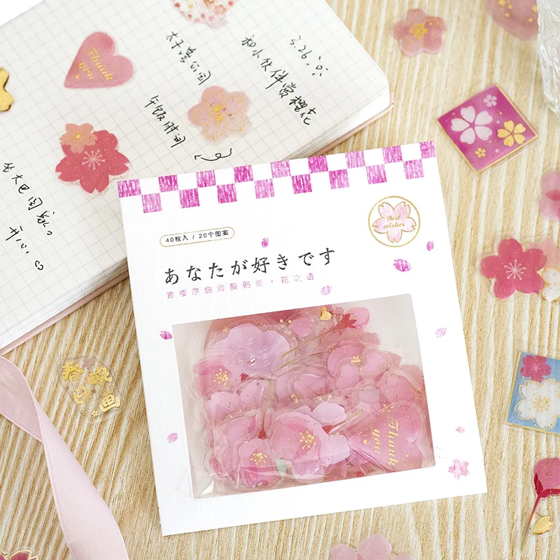 

Комплектом 20 шт./1 лот милые канцелярские принадлежности Стикеры s вишня в цвету увертюра серии дневник планировщик Стикеры s ремесло Стикер...