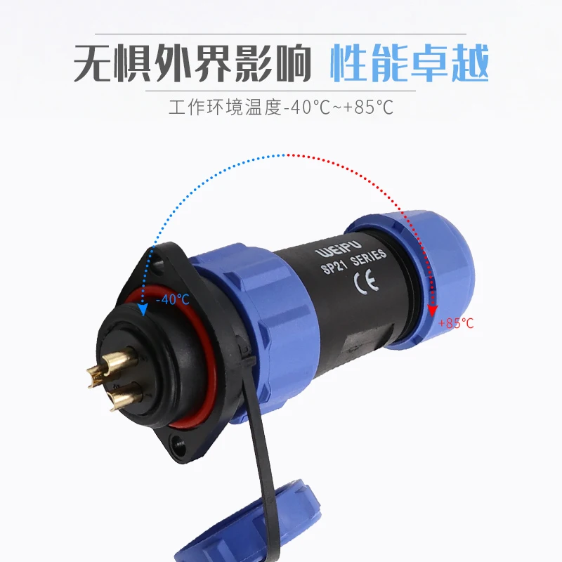 

SP21 SP2110/P+SP2113/S Bulkhead Panel Mount Solder Plug Outlet Female Socket Jack industrial Solar Charger Electrical Connector