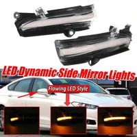 car led dynamic rear view mirror turn signal light for ford mondeo fusion 2013 2018