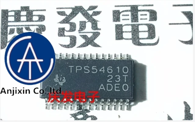 

10 шт., настоящие новые и оригинальные Товары в наличии TPS54610