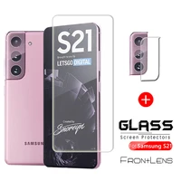 screenprotector for samsung galaxy s21 plus glass smartphone screen protector samsuns21 s21plus galaxys21 5g tempered film s 21