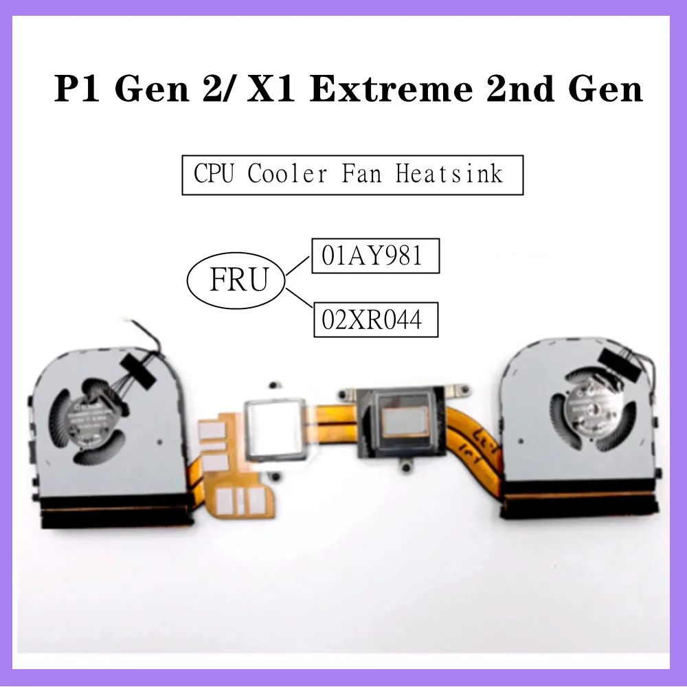     Lenovo Thinkpad P1 Gen 2 X1 Extreme 2nd Gen,  FRU 01AY981 02XR044