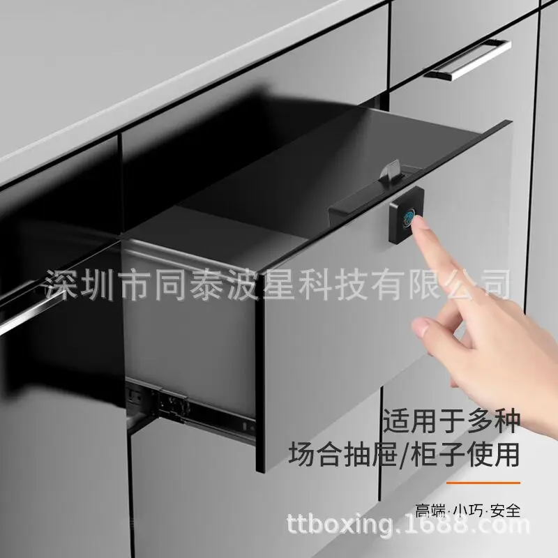 

Fingerprint drawer lock fingerprint cabinet door lock office fingerprint cabinet door lock fingerprint door lock smart lock